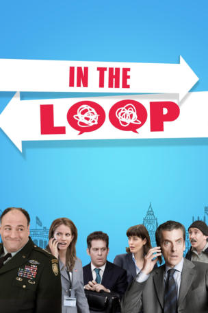 In the Loop