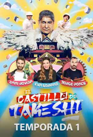 Takeshi's Castle Japan_0001